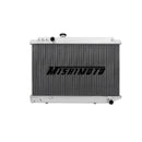 Mishimoto 86-93 Toyota Supra Manual Aluminum Radiator-8
