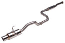 Skunk2 MegaPower RR 92-00 Honda Civic Coupe 76mm Exhaust System (Fab Work Reqd)-1