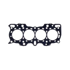 Cometic Honda/Acura DOHC 81.5mm B18A/B .030 inchMLS Head Gasket nonVTEC - 0