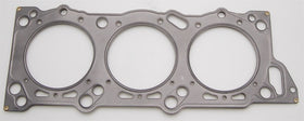 Cometic Nissan 300ZX 1990 - UP 88mm .045 inch MLS Head Gasket VG30DE/DETT 3L V6 - 0