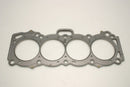 Cometic Toyota 4AG-GE 83mm .051 inch MLS Head Gasket-1