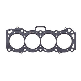 Cometic Toyota 4AG-GE 83mm .051 inch MLS Head Gasket - 0