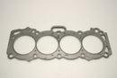 Cometic Toyota 4AG-GE 83mm .051 inch MLS Head Gasket-3