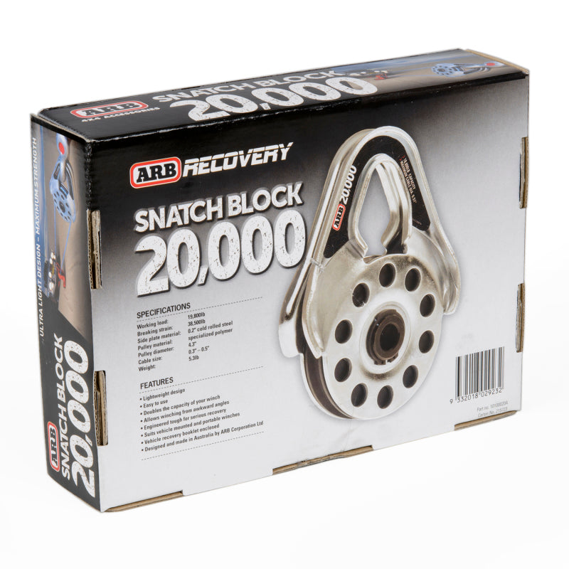 ARB Snatch Block Ultra Light 20000 - 0