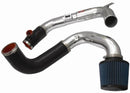 Injen 2007-09 Sentra SER V-Spec 2.5L 4 Cyl. (Manual Only) Polished Cold Air Intake-1