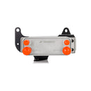 Mishimoto 03-07 Dodge Ram 5.9L Cummins Replacement Transmission Cooler-4