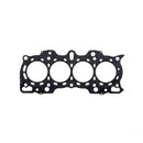 Cometic Honda/Acura DOHC 81mm B18A/B .030 inch MLS Head Gasket nonVTEC-2