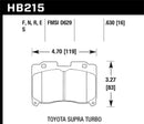 Hawk 93-98 Toyota Supra TT HPS 5.0 Street Front Brake Pads-2