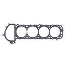 Cometic Nissan Silvia / 240SX 90mm .040 inch MLS Head Gasket KA24DE 1990-UP-1