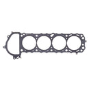 Cometic 90+ Nissan Silvia / 240SX KA24DE 90mm .070 inch MLS Head Gasket-1