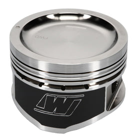 Wiseco Nissan KA24 Dished 10.6:1 CR 89.5mm Piston Kit - 0