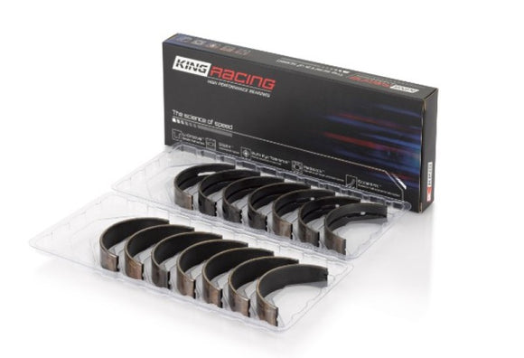 King Engine Bearings Volkswagen VR6 2.8L Performance Main Bearing Set - Size STD