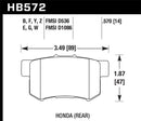 Hawk 07-08 Acura TL Type S / 99-08 Acura TL 3.2L HPS Street Rear Brake Pads-2