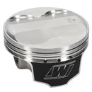 Wiseco Nissan 04 350Z VQ35 4v Domed +7cc 96mm Piston Shelf Stock Kit-2