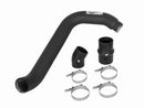 aFe Bladerunner 3in. Intercooler Tube Hot Side 03-07 Ford Diesel Trucks V8-6.0L (td)-3