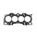 Cometic Honda Hybrid LS/CRV-VTEC 84.5M .051 inch MLS Head Gasket B18/B20 w/VTEC Head-1