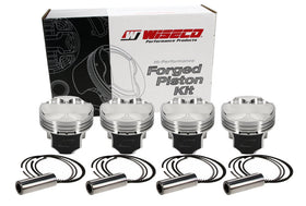 Wiseco Toyota 4AG 4V Domed +5.9cc (6506M82 Piston Shelf Stock Kit - 0