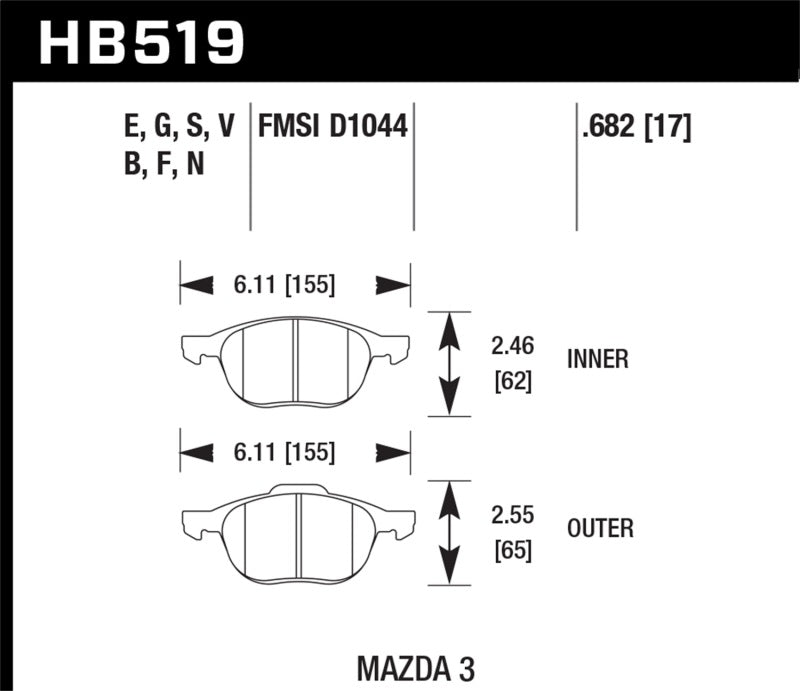 Hawk HPS 08-09 Mazda 3 / Ford/ Volvo HPS Street Front Brake Pads - 0