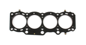 Cometic Toyota 3S-GE/3S-GTE 94-99 Gen 3 87mm Bore .040 inch MLS Head Gasket - 0