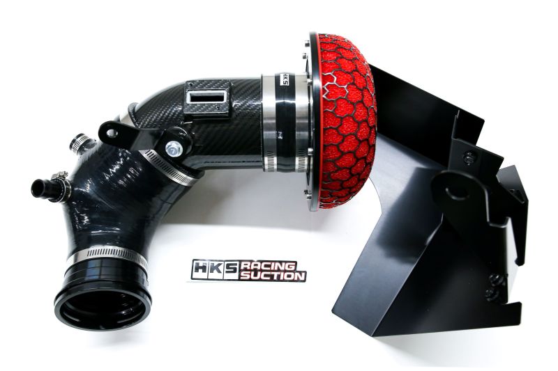 HKS DryCarbon Full Cold Air Intake Kit GR SUPRA - 0