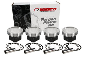 Wiseco Subaru WRX EJ20 STROKER 1.181CH Piston Shelf Stock Kit - 0