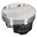 Wiseco Nissan 04 350Z VQ35 4v Domed +7cc 96mm Piston Shelf Stock Kit-16