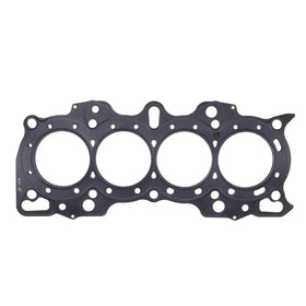 Cometic Honda Hybrid LS/VTEC 81mm 90+ B18 w/ VTEC Head .040 inch MLS Head Gasket - 0