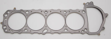 Cometic Nissan Silvia / 240SX 90mm .040 inch MLS Head Gasket KA24DE 1990-UP - 0