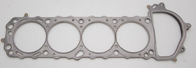 Cometic Nissan Silvia / 240SX 90mm .051 inch MLS Head Gasket KA24DE 1990-UP - 0