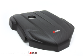 AMS Performance 2020+ Toyota GR Supra Carbon Fiber Engine Cover - 0