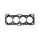 Cometic Mitsubishi 4G63/T 87mm .051 inch MLS Head Gasket Eclipse / Galant/ Lancer Thru EVO3-2