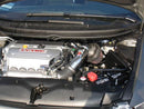 Injen 06-09 Civic Si 2.0L 4Cyl. Coupe & Sedan Polished Short Ram Intake-6