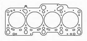 Cometic 98-06 VW/Audi 1.8L Turbo 82mm .051in MLS Head Gasket - 0