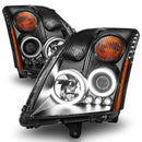 ANZO 2007-2012 Nissan Sentra Projector Headlights Black-7