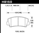 Hawk 79-84 Mazda B2000 / 70-74 RX-2 / 74-78 RX-4 / 79-85 RX-7 Blue 9012 Front Race Brake Pads-1