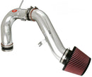 Injen 06-08 M45 4.5L V8 Polished Cold Air Intake-1