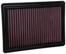 K&N 2019 Infiniti QX50 2.0L Replacement Drop In Air Filter-2