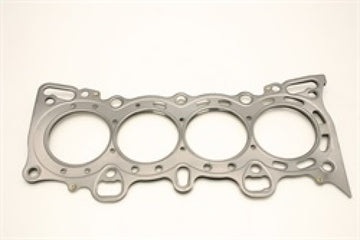 Cometic Honda Civic/CRX SI SOHC 75.5M .051 inch MLS Head Gasket D15/16 - 0
