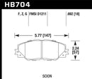Hawk 09-10 Pontiac Vibe 2.4L / 11-12 Scion tC HPS Front Street Brake Pads-3