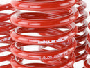 Skunk2 92-95 Honda Civic/Del Sol Lowering Springs (2.50in - 2.25in.) (Set of 4)-4