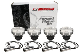 Wiseco Honda K24 w/K20 Head +5cc 12.5:1 CR Piston Shelf Stock Kit - 0
