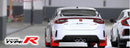 Rally Armor 23-26 Honda Civic Type R Red Mud Flap Black Logo-4