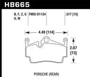 Hawk 2012-2015 Porsche Boxster DTC-60 Race Rear Brake Pads-1