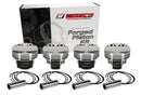Wiseco Mitsubishi EVO 10 4B11-T 2008+ -4.5cc Piston Shelf Stock Kit-13