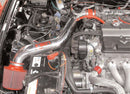 Injen 97-01 Prelude Polished Short Ram Intake-6