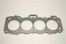 Cometic Toyota 4AG-GE 83mm .051 inch MLS Head Gasket-4