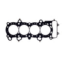 Cometic Honda F20C/F20C1/F20C2/F22C1 88.5mm .040 inch MLS Head Gasket-1