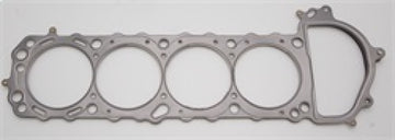 Cometic 90+ Nissan Silvia / 240SX KA24DE 90mm .070 inch MLS Head Gasket - 0