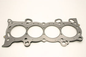 Cometic Honda K20/K24 88mm Head Gasket .040 inch MLS Head Gasket - 0