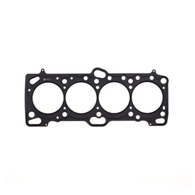 Cometic Mitsubishi 4G63/T 86mm .051 inch MLS Head Gasket Eclipse / Galant/ Lancer Thru EVO3 - 0